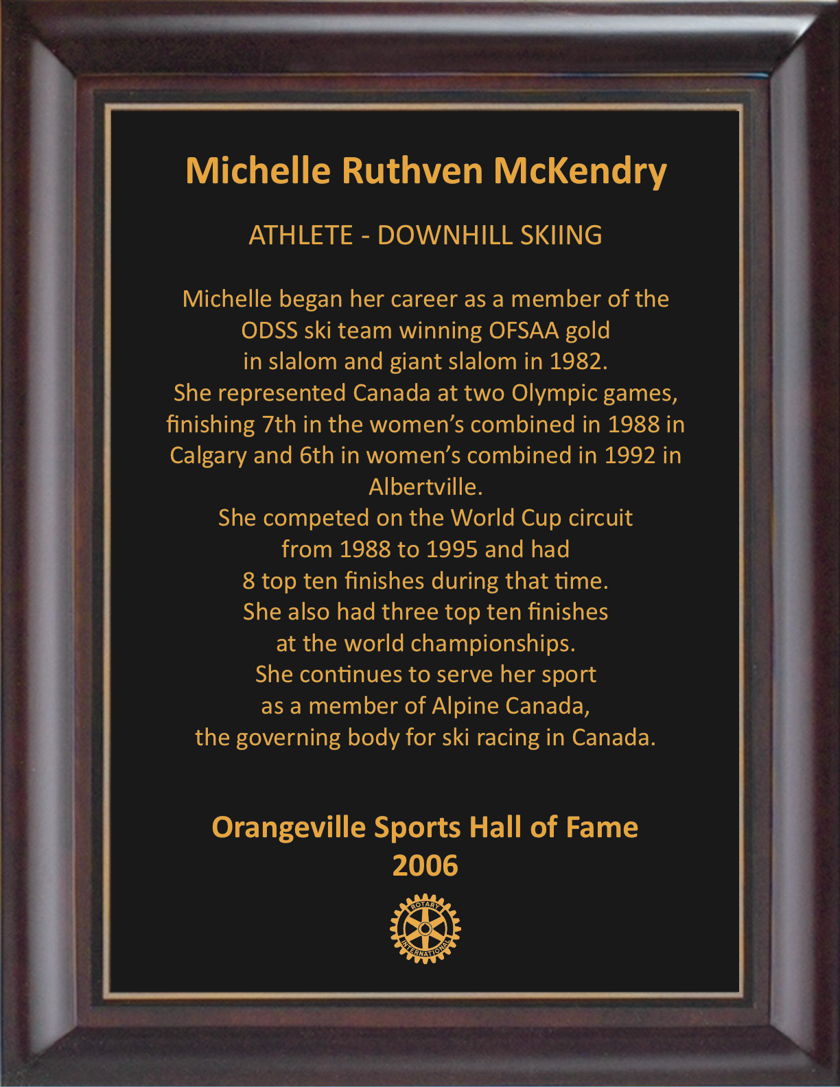 Michelle McKendry 2006