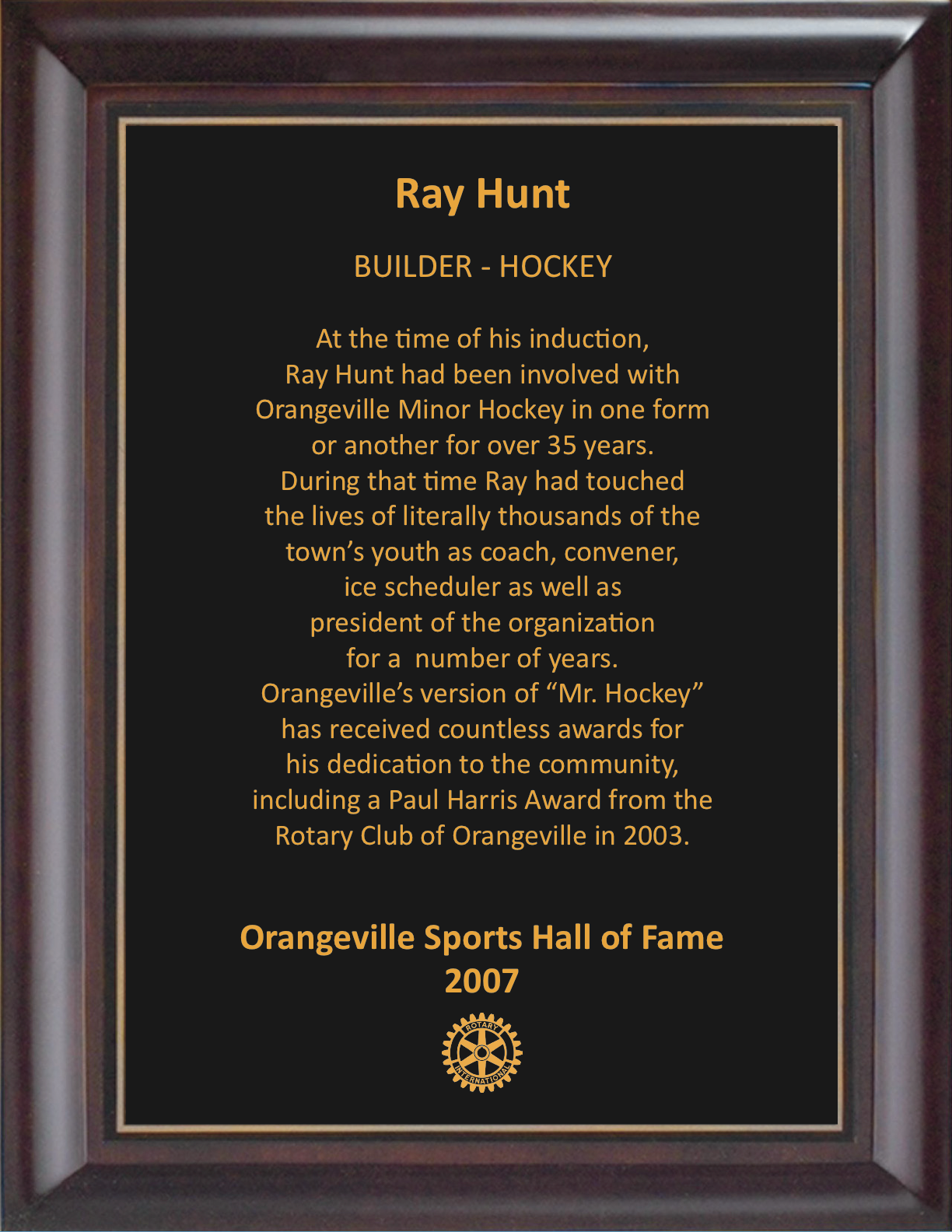 Ray Hunt 2007