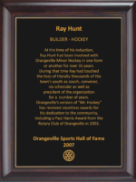 Ray Hunt 2007